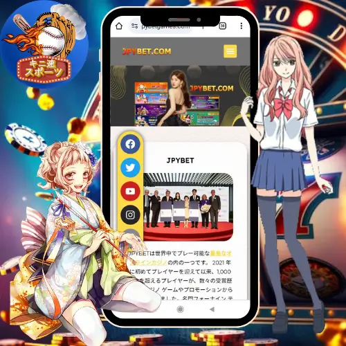 キニ速 | JPYGAMES | 日本で最高のオンライン収入アプリ